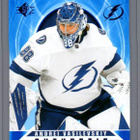 2020-21 SP - Authentic Profiles - Blue - 0,75 € / kpl - pikkukuva 1