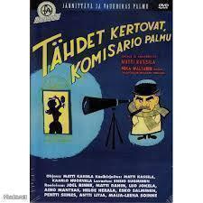 Tähdet kertovat, komisario Palmu DVD