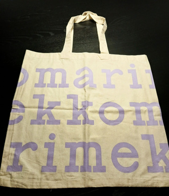 Marimekko Logo Kassi luonnon valkoinen lila teksti