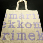 Marimekko Logo Kassi luonnon valkoinen lila teksti - pikkukuva 1