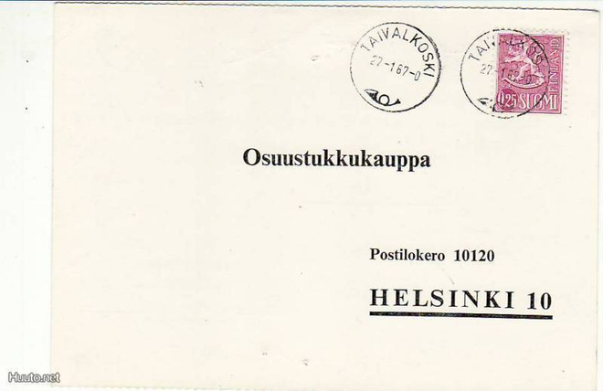 FIRMAKORTTI TAIVALKOSKI KOILLIS-POHJANMAAN AMMATTIKOULU