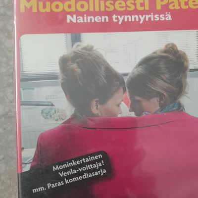 Muodollisesti pätevä dvd