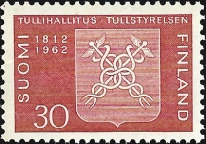 1962 Tullihallitus 150 vuotta **  LaPe 548