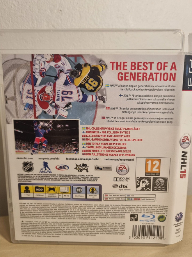Item image