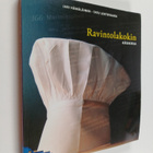 Tatu Lehtovaara ym. : Ravintolakokin käsikirja - pikkukuva 1