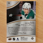 2019-20 SP Game Used Miro Heiskanen Gold Jersey Relics - pikkukuva 2