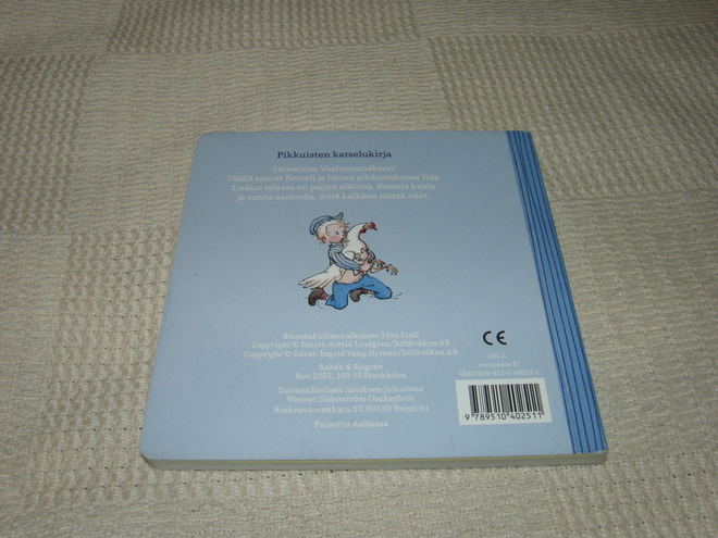 Item image