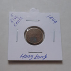 Hong Kong 5 cents King George 1949 - pikkukuva 1