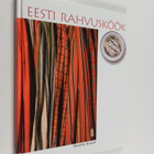 Eesti rahvusköök - pikkukuva 1