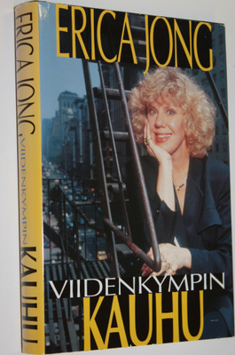 Erica Jong : Viidenkympin kauhu : keski-iän muistelmat