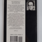 Wilma Stockenström : The expedition to the baobab tree - pikkukuva 2