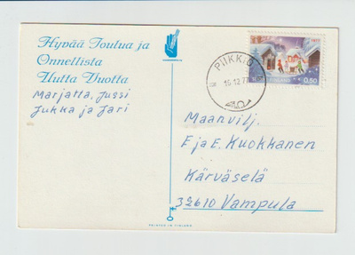 Postileima, PIIKKIÖ 16.12.1977