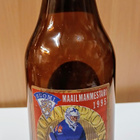 Karjala III olutpullo MM1995 "Jarmo Myllys" - pikkukuva 3
