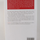 Camilla Läckberg : Perillinen - pikkukuva 2