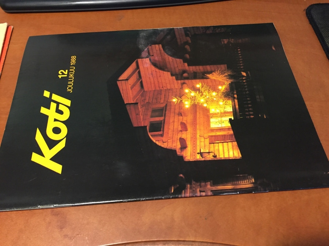 KOTI LEHTI 12/1988 HYVÄ