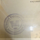 Kunniakirja Suojeluskunta Autosuojeluskunta Helsinki 1938 - pikkukuva 3