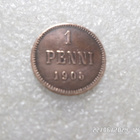 1 penni 1905  siistikuntoinen   raha   . - pikkukuva 1