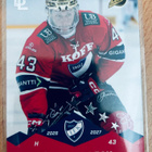 2026-27 Blueline Silver #7 Vincent Marleau 115/200 – HIFK - pikkukuva 1
