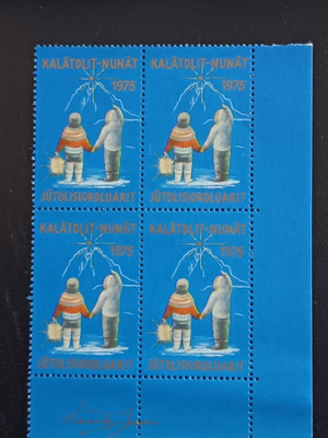 Grönlanti Joulumerkit 1975