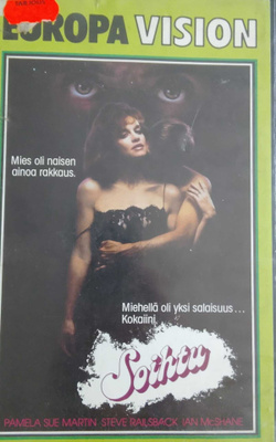 Soihtu vhs
