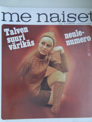 Me Naiset Nro 6/1969 ((4.4)