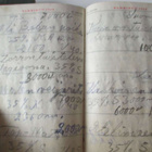 Elokuvamiehen kalenteri 1949, 1951, 1952 ja 1954 - pikkukuva 4