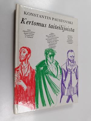 Konstantin Paustovski : Kertomus taiteilijoista