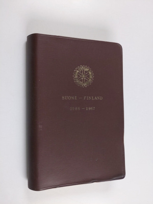 Vilho Turtiainen : Suomi-Finland 1966-1967 : Rotary vuosi...