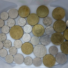 Suomen markka + muut kolikot, 1mk, 5mk, 50p, 20p, 10p - pikkukuva 1