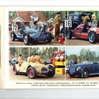 Vanha Autokuvasto vuodelta 1958  Katso lisäkuvat - pikkukuva 3
