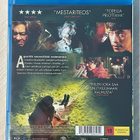 I saw the devil (2010) "Oldboy" Min-sik Choi (UUSI) - pikkukuva 2