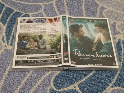 Päivien Kuohu DVD