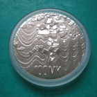 100 mk hopea juhlaraha Itsenäisyys 75 v. - 1992 - pikkukuva 2