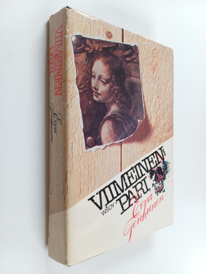 Eeva Tenhunen : Viimeinen pari : jännitysromaani