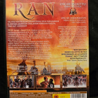 Ran (DVD) Akira Kurosawa - pikkukuva 2