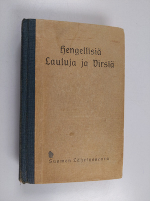 Hengellisiä lauluja ja wirsiä 1-2