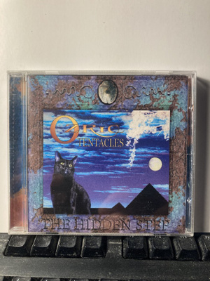 OZRIC TENTACLES: The Hidden Step, CD