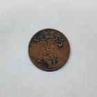 5 penniä 1917 SUOMI - pikkukuva 2