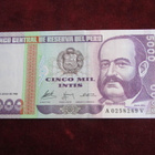 5000 intis 1987 Peru - pikkukuva 1