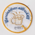 Vantaa: Tikkurilan ravintolaralli 2009 - pikkukuva 2