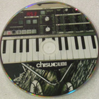 Chisu • Alkovi CD - pikkukuva 4
