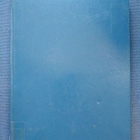 Radiomaailma 1-12 1998 - pikkukuva 1