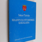 Sakari Talvitie : Maanpuolustushenkeä Karjalassa - pikkukuva 1