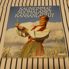 Kauneimmat Suomalaiset Kansanlaulut 8lp box orig 1983 - pikkukuva 1