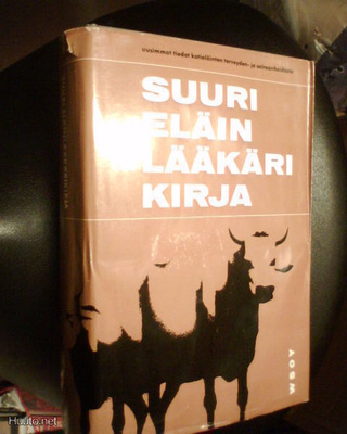 SUURI ELÄINLÄÄKÄRIKIRJA ( 1 p. 1963 ) Sis.pk:t