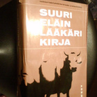 SUURI ELÄINLÄÄKÄRIKIRJA ( 1 p. 1963 ) Sis.pk:t - pikkukuva 1