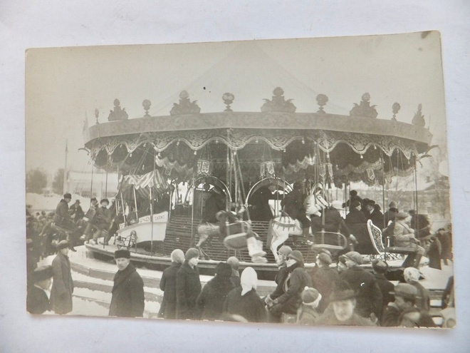 VANHA Postikortti Karuselli Tivoli Mikä Paikkakunta 1920-l
