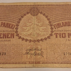 10 mk seteli 1918. - pikkukuva 1