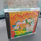 2cd Muksuboksi ( SIS POSTIKULU )lua - pikkukuva 2