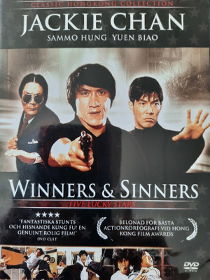 WINNERS & SINNERS DVD